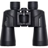 Olympus DALEKOZOR 10x50 S -V501023BU- | shoptok.hr