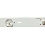 Eastern Star ES-648, PHILIPS 40PFL3188H LED TRAKE | Eponuda.com