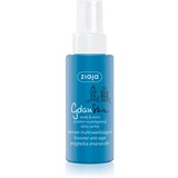 Ziaja Gdan Skin serum proti gubam 50 ml Cene
