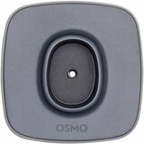 Dji Osmo Mobile 2 Part 1 Base | Shoptok.si