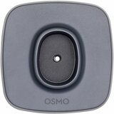 Dji OSMO MOBILE 2 PART 1 BASE | shoptok.hr
