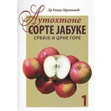 Partenon Evica Mratinić - Autohtone sorte jabuka Srbije i Crne Gore I-II | ePonuda.com