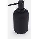 Sinsay Keramički dozator za sapun | shoptok.hr