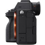 Sony ILCE7M4KB.CEC | Eponuda.ba
