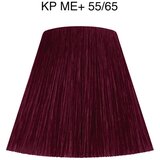 Wella Professionals koleston perfect vibrant reds boja za kosu za obojenu kosu za sve tipove kose 60 ml nijansa 44/44 Cijene
