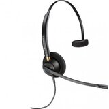 HP Poly Slušalice EP510D Mono QD USB AC MDHSTAA 783Q0AA | ePonuda.com
