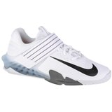 Nike Čevlji Savaleos CV5708 100 White/Black/Iron Grey | Shoptok.si