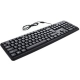 Master Tastatura USB obična FC-530 251540 | Eponuda.ba