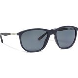Emporio Armani Naočare za sunce EA 4201 50882V Cene