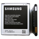 Samsung Baterija za Galaxy S4 / S4 Active / S4 LTE, integrirana NFC antena, originalna, 2600 mAh | shoptok.hr