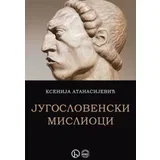 Ksenija Atanasijević - Jugoslovenski mislioci