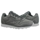Reebok Classic Leather Kids sarena | shoptok.hr
