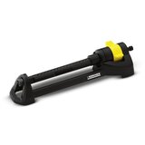 Karcher pravokotni zalivalnik QS 3.220 2.645-133.0 Cene