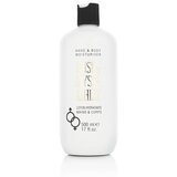 Alyssa Ashley Musk Hidratantna Krema za Ruke i Tijelo 500 ml | shoptok.hr