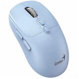 Genius NX-8080S bežični miš, Bluetooth i 2,4 GHz, tihe tipke, plavi Cijene