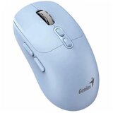 Genius NX-8080S BT,Blue | ePonuda.com
