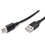  Kabl magnetni na IP/tip C/mikro 1m kettz ( 101-20 ) | Eponuda.com