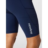  Športne hlače temno modra / svetlo siva | Shoptok.si
