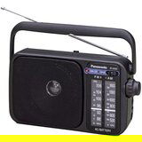 Panasonic prenosni radio prijemnik | ePonuda.com