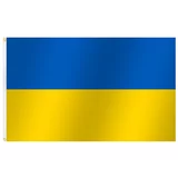  Ukrajina zastava 150x90
