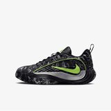 Nike Giannis immortality 5 (gs) Cene