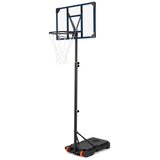 AR Sportivo Koš podesive visine 206-273 cm Cene