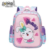 S COOL predškolski ranac premium my first backpack sc2092