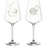 Čaše ZA VINO 2/1 560ML GENIE 029175 | Eponuda.ba