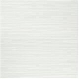 La Platera Podna pločica Shui White (60 x 60 cm, Bijele boje) cijene