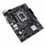 Gigabyte MB [H610M K DDR4]LGA1700; 2xDDR4; M.2; 2xSATA6xUSB; HDMI; mATX | Eponuda.ba