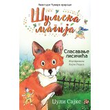 Šumska magija – spasavanje lisičića