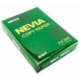  Papir Fotokopir A4/70g m2/500 Lista za laser, inkjet i fotokopir masine Ris papira NEVIA cene