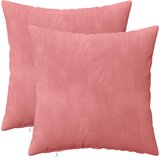  Presvlaka za jastuk 2 pcs HEERLEN Ružičasta 40 x 40 cm Baršun | shoptok.hr