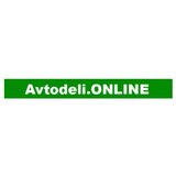 CITROËN/PEUGEOT Brisalec JUMPY SPACETOURER 350mm – zadnji | Shoptok.si
