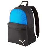 Puma Teamgoal 23 sarena | shoptok.hr