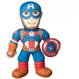 Captain America Plišasta igrača z zvokom 38cm | Shoptok.si