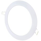 Ugradno LED svetlo QTEC LED/18W/230V 6500K | Eponuda.com