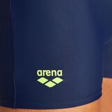 Arena muške kupaće gaće trick short