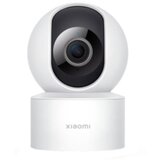 Xiaomi Smart Camera C200 360° 1080p | Eponuda.ba