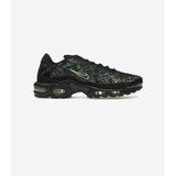 Nike Nizke superge Air Max Plus Shattered Glass Črna Cene
