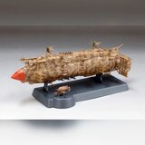  Maketa Castle in the Sky - leteći bojni brod Goliath, 1:20 | shoptok.hr