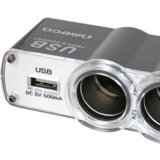 Omega OUC911 Spliter za upaljac 3x12V USB | ePonuda.com