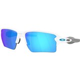 Oakley Flak 2.0 Xxl Naočare za sunce OO 9488 02 | ePonuda.com