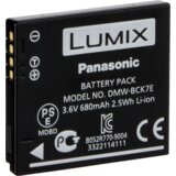 Panasonic DMW-BCK7 Cijene