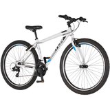 Visitor Mtb/vb/zer291mamvb/25a??p10/m18" zero siva sjaj- 2026 @ | Eponuda.com