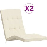  Jastuci za ležaljke 2 kom krem od tkanine Oxford | shoptok.hr