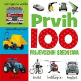 Lusio Slikovnica Prvih 100 prijevoznih sredstava Cijene