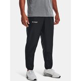 Under Armour Pants UA Rush Woven Pants-BLK - Men | shoptok.hr
