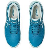 Asics Gel-challenger 14 sarena | shoptok.hr