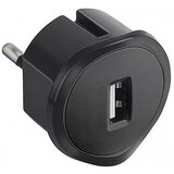 Legrand 50681 - USB adapter za utičnicu 230V/1,5A crni | Eponuda.com